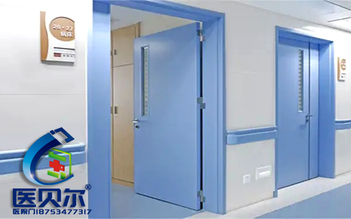 醫(yī)院鋼制病房門(mén)及工程案例展示