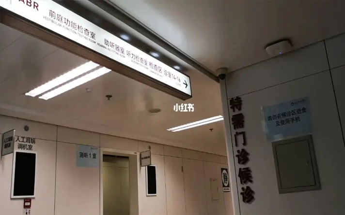 hpl門(mén)可以打發(fā)泡膠固定嗎