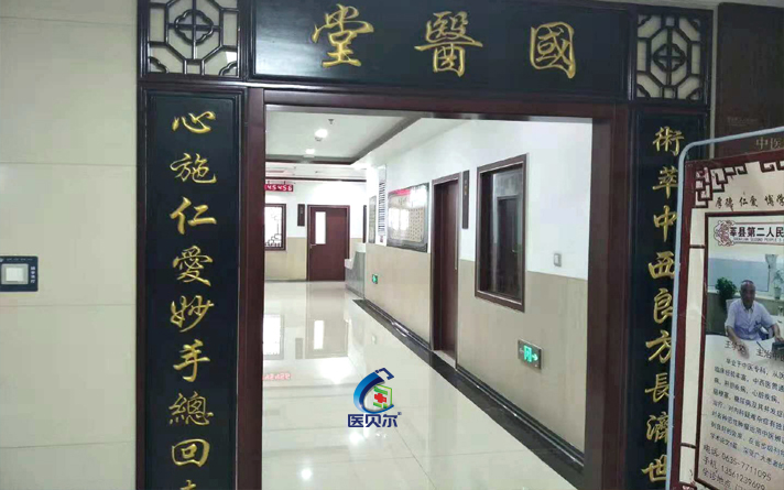 定制醫(yī)院隔音門的隔音原理是什么_